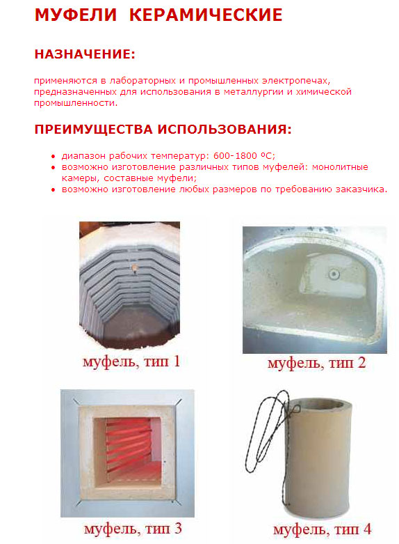 фрезы концевые с цилиндрическим хвост